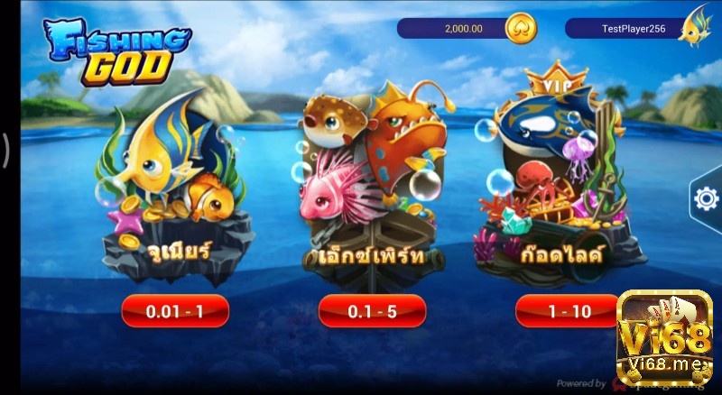 Fishing God (Thần câu cá) - một trong các game bắn cá đổi thưởng hot nhất